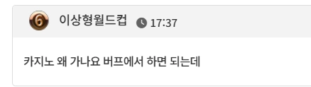 댓글 첨부 이미지