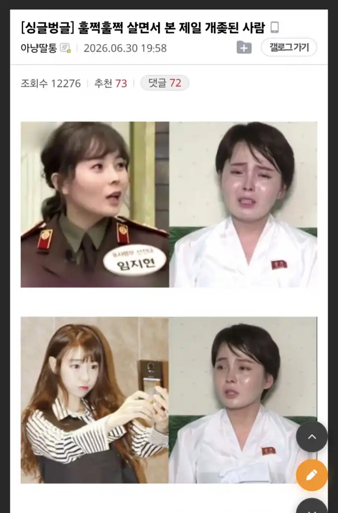 f6bdd0c2d406f8041a067d2487680e_680x0.webp