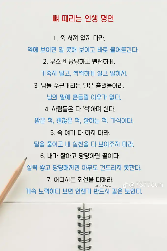 123.webp