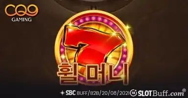 게임이미지