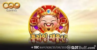 게임이미지