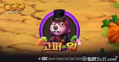 게임이미지
