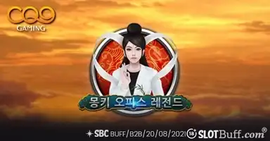 게임이미지