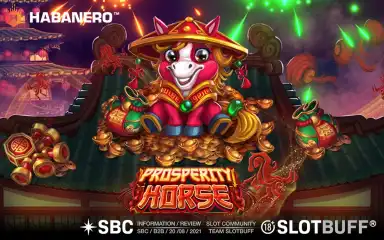 프로스페리티 홀스