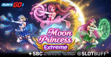 문 프린세스 익스트림