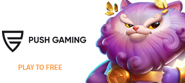푸쉬게이밍 무료슬롯 [Push Gaming]