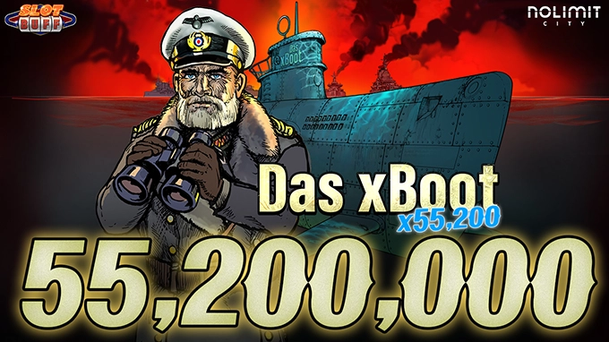 다스 x부트 55,200배 맥스윈!![노리밋시티]