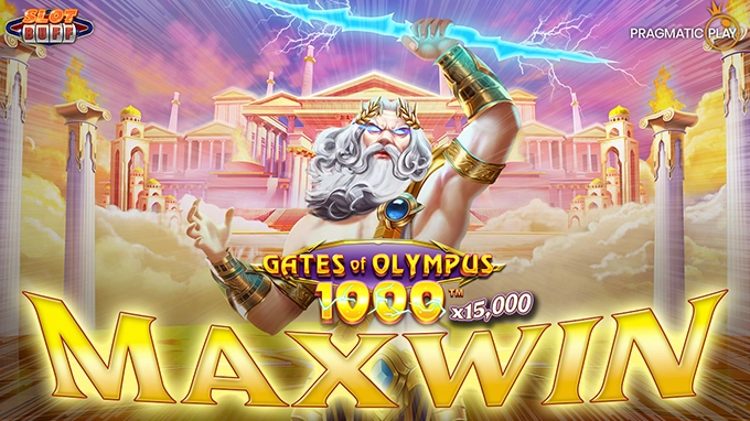 게이츠 오브 올림푸스 1000 15,000배 맥스윈!! [프라그마틱]