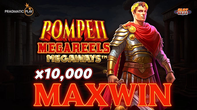 폼페이 메가릴즈 메가웨이즈 10,000배 맥스윈!! [프라그마틱]